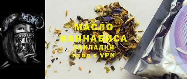 MDMA Premium VHQ Белоозёрский